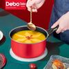 Debo Himalayan 18cm Ceramic-Steel Milk/Soup Pot