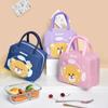 New Cartoon Style Oxford Cloth Thermal Lunch Tote With Unique Design And Spacious Interior