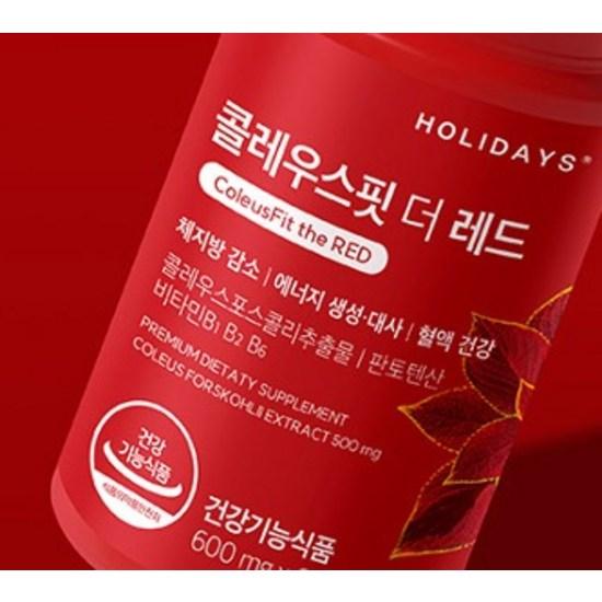 Holidays Coleus Fit The Red 36g, 60 tablets, 1 unit,Korean health food