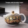 Thangka Jade Sancai Gaiwan Tea Set: High-End Kung Fu Style with Large Hand-Grip Bowl