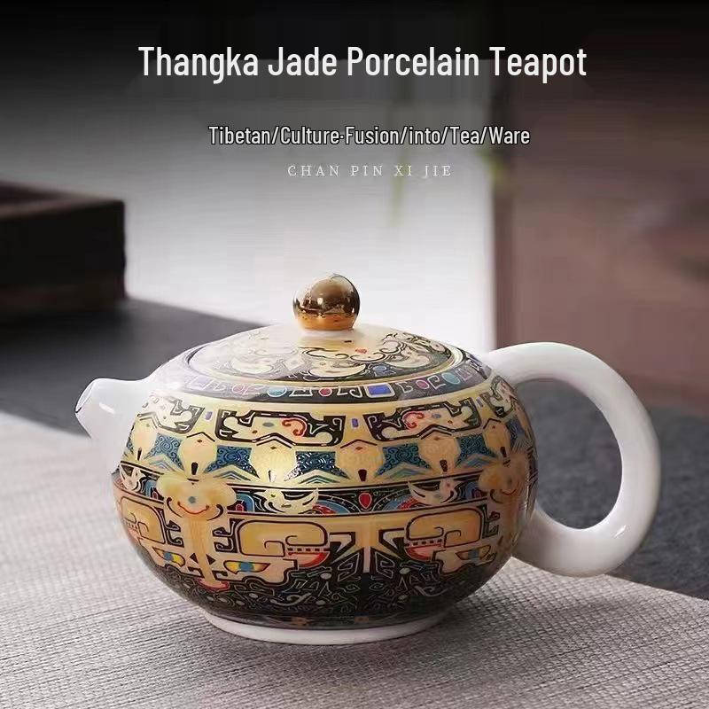 Thangka Jade Sancai Gaiwan Tea Set: High-End Kung Fu Style with Large Hand-Grip Bowl