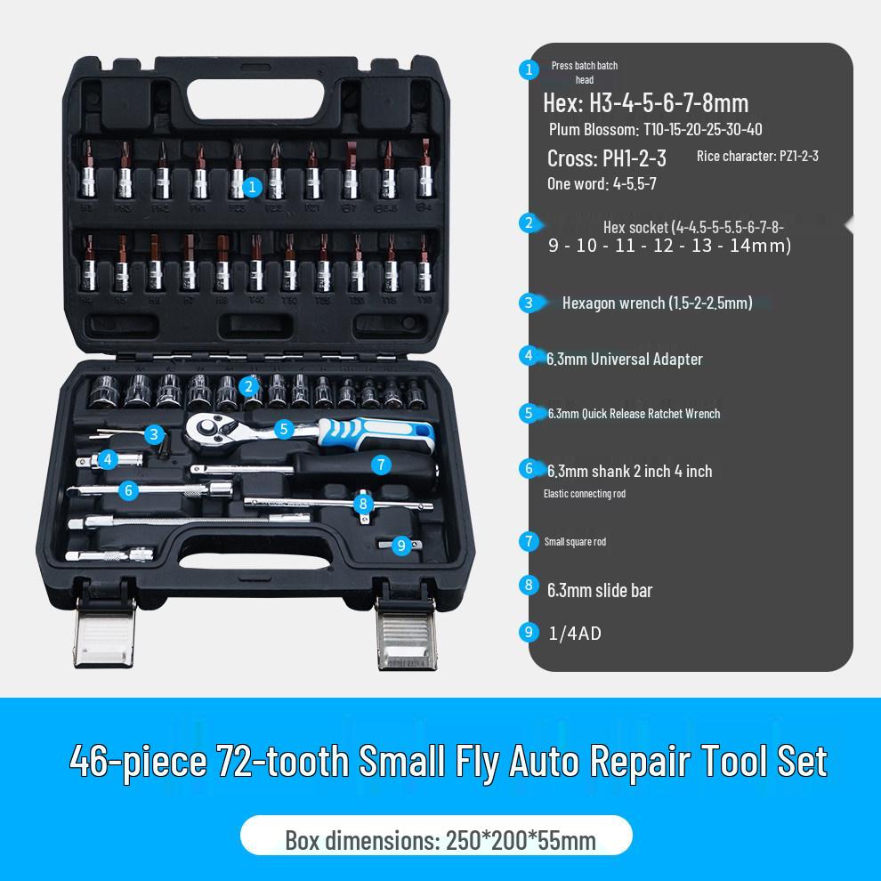 Shangjiang Multi-function Ratchet Wrench and Spark Plug Socket Set for Car Maintenance