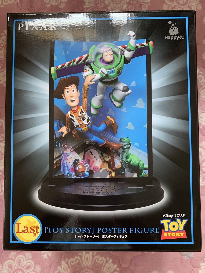 

[USED] Happy Lottery / PIXAR 2025 Last Prize Toy Story
