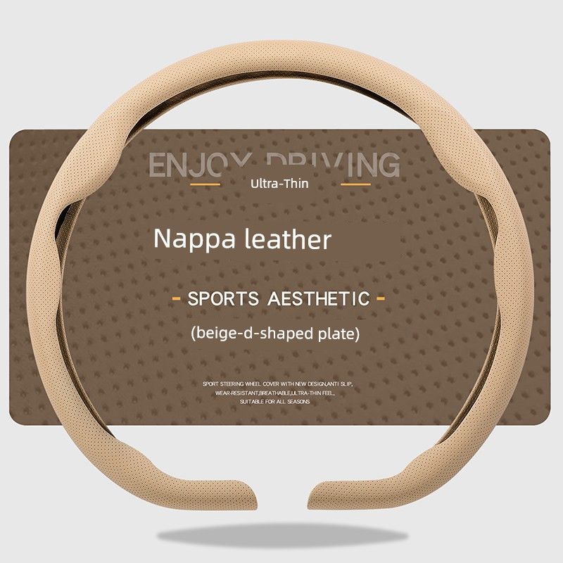 Car Steering Wheel Cover, Ultra-Thin, Breathable, Non-Slip, Sweat-Absorbent, New Style, Unisex, Suede Nappa Leather Handle Cover for Summer