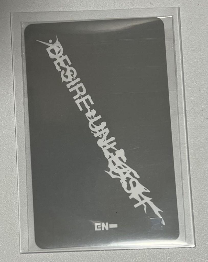 [USED] ENHYPEN musicplant Jake Lakidro