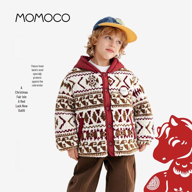 MOMOCO Kids' Winter Coats & Jackets