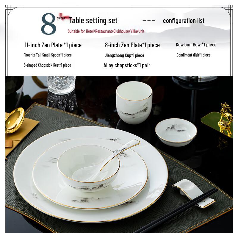 Naijiang Luxury Bone China Dining Set