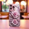 Light-colored Flowers Madam PhoneCase Glass PhoneCase for iPhone 17 16 15 14 13 12pm Pro Plus Dropresistant Cellphone Female