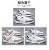 New Soft-soled Walking Shoes Breathable Men's Running Sneakers Ready To Ship