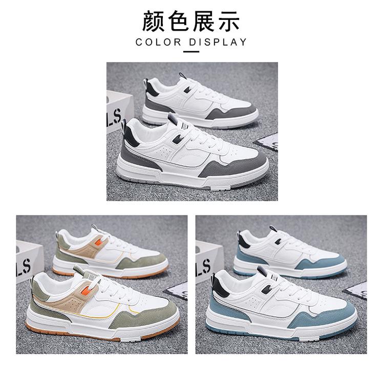 New Soft-soled Walking Shoes Breathable Men's Running Sneakers Ready To Ship