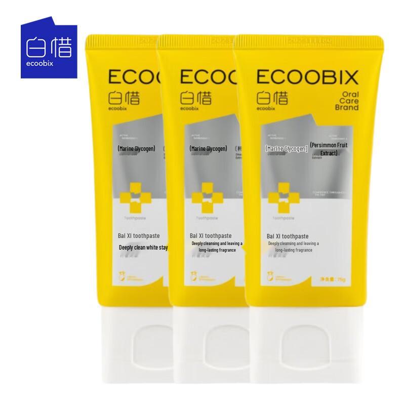 

BaiXi Probiotic Fluoride Whitening Toothpaste - Lemon Pineapple 3-Pack