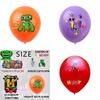 Beautifully Designed Garten Of Banban Garden Birthday Party Balloon Kit With Banner And Spread Balloons
