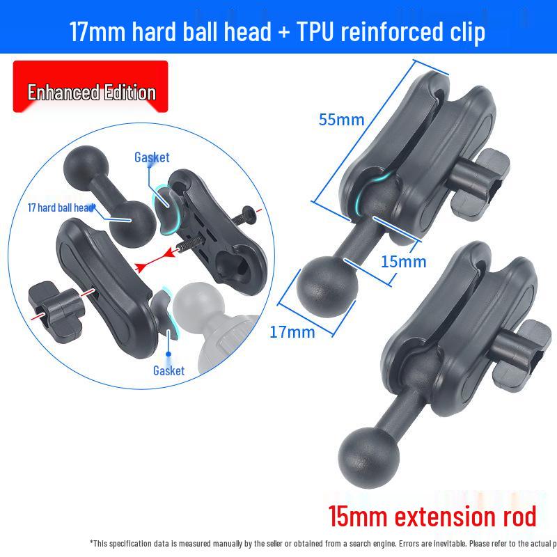 17mm Hard Ball Car Phone Mount Extension Rod