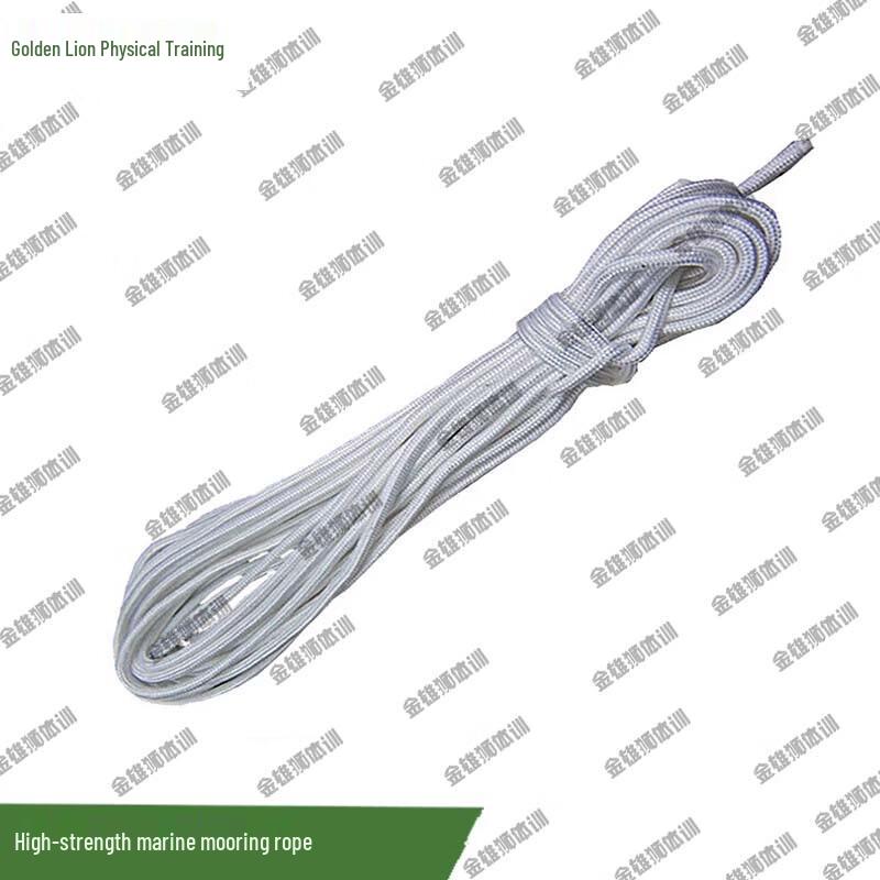 

Golden Lion Marine High-Strength Rope