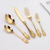 24/30Pieces Gold Cutlery Set Stainless Steel Vintage Western Dinnerware Luxury Tableware Engraving Forks Knive Spoons Sliverware