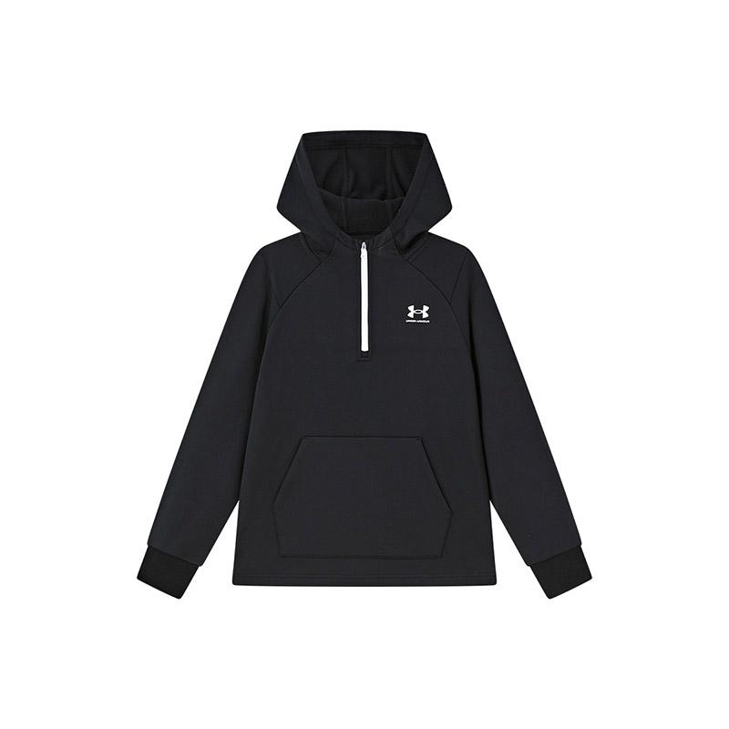 Under Armour Sweatshirt Comprehensive Training 254303143 130