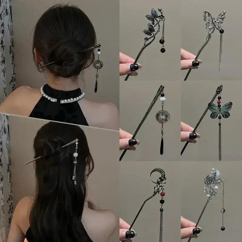 Bețișoare de păr cu ciucuri cu flori de fluture în stil chinezesc pentru femei, bețișoare de păr din metal, Hanfu, accesorii pentru păr