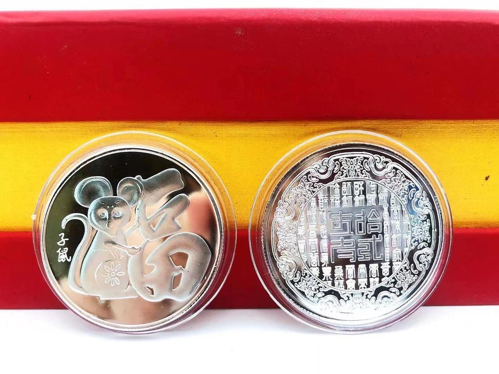 12 zestawów 12 złotych i srebrnych medali chińskiego zodiaku, monet pamiątkowych, znaków pomyślności i medali pamiątkowych