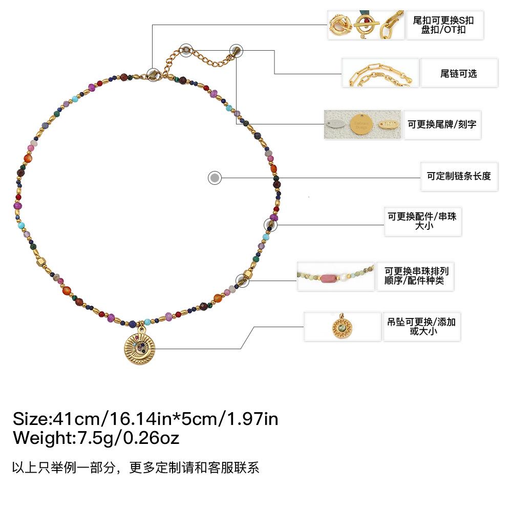 GEMCHIC Women s Dopamine Colorful Natural Stone Beaded Necklace with Sun Pendant, Retro Multi-Color Geometric Choker for Summer Fashion