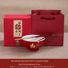 High-Temperature Underglaze Porcelain Longevity Bowl with Chopsticks and Spoon - Ideal Gift for 80th Birthday