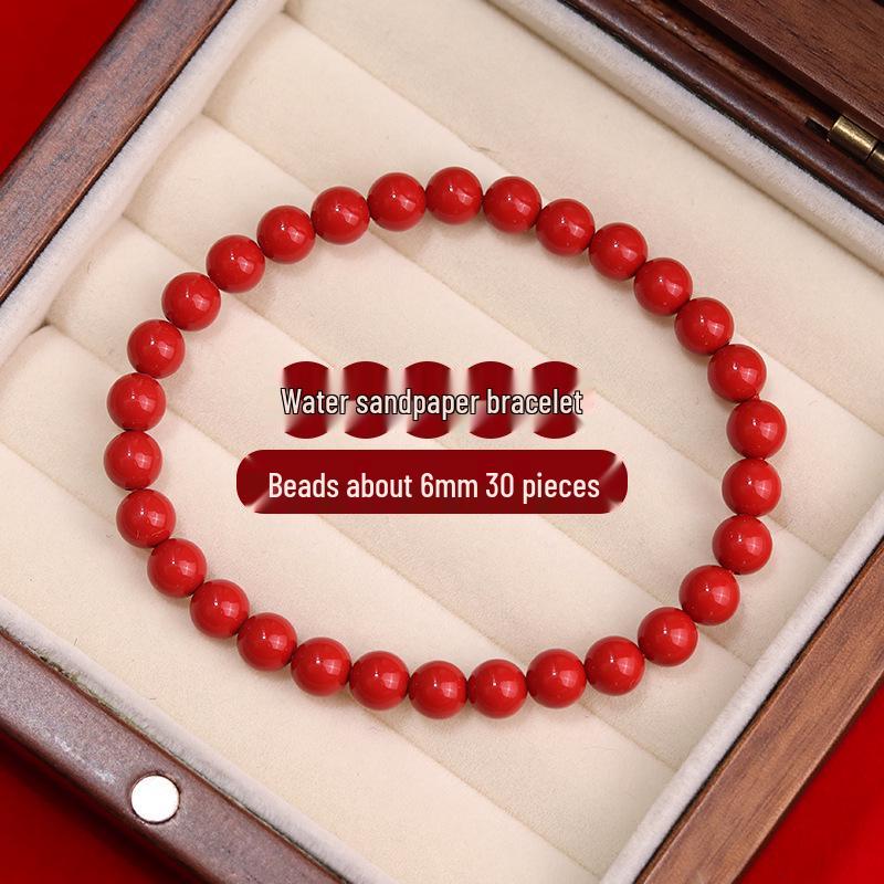 

High-Content Water-Ground Cinnabar Beads for DIY Jewelry - Genuine Unisex Benming Year