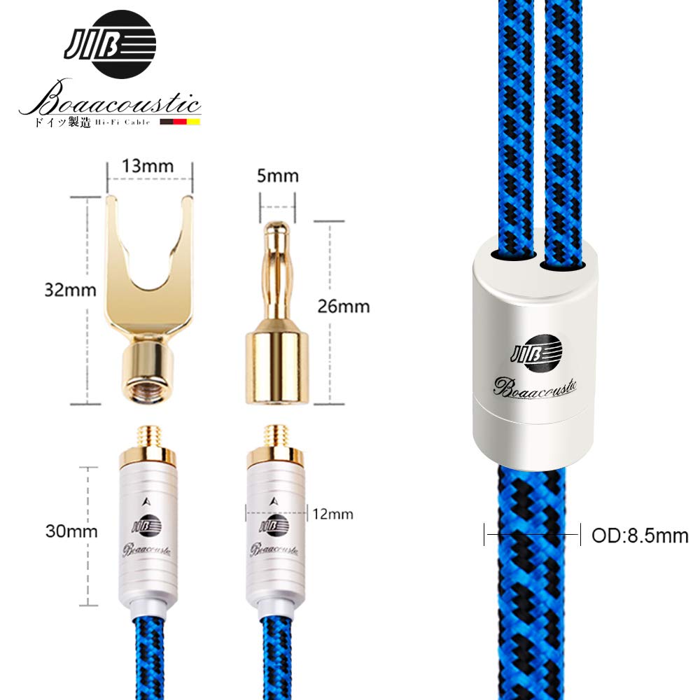 BOAACOUSTIC German Speaker Cable with Banana Plugs and Compatible with Home and More Copper 3m 2 Cables Hi-Fi Y-Lug Terminals, Amplifiers, Subwoofers,