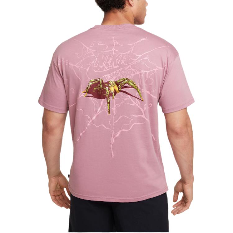 Nike Sb Spider T shirt FZ6710-523