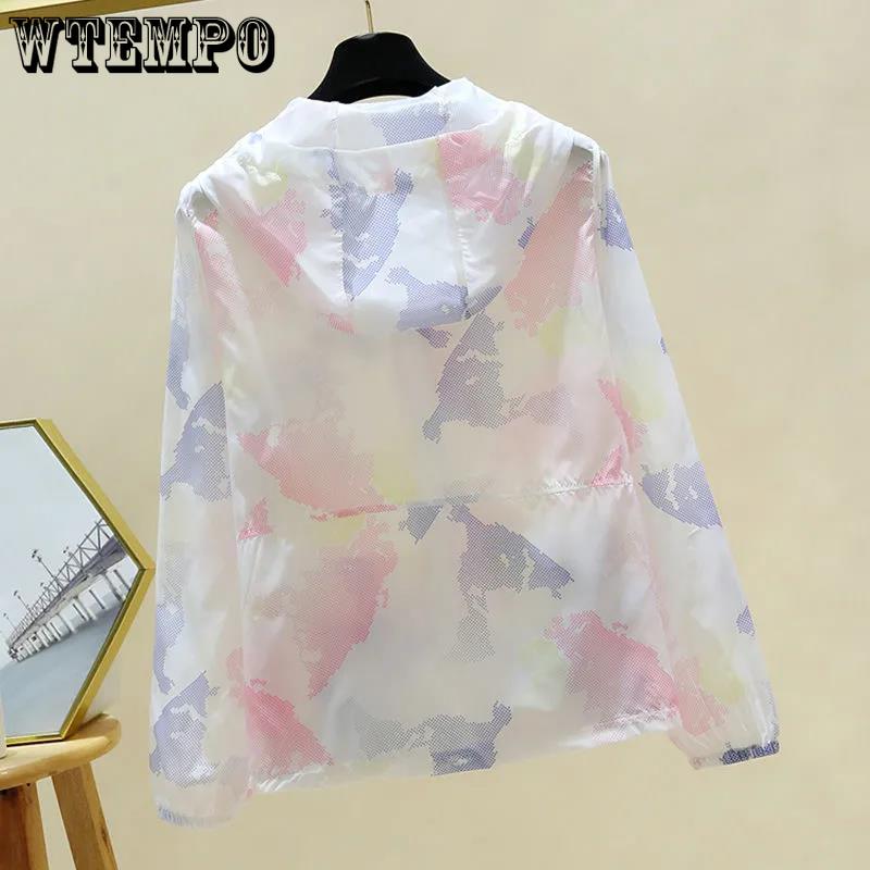 Letní tištěná dámská tenká ležérní bunda na opalování s dlouhým rukávem a kapucí