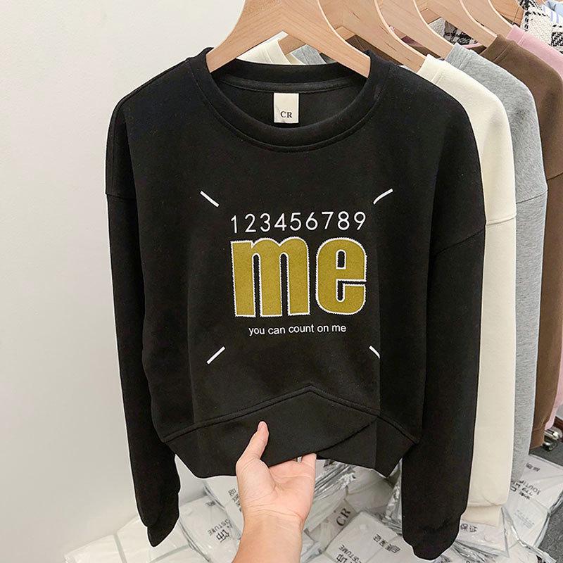 

High-End American Print Round Neck Long Sleeve Crop Sweater XL (65-75kg)