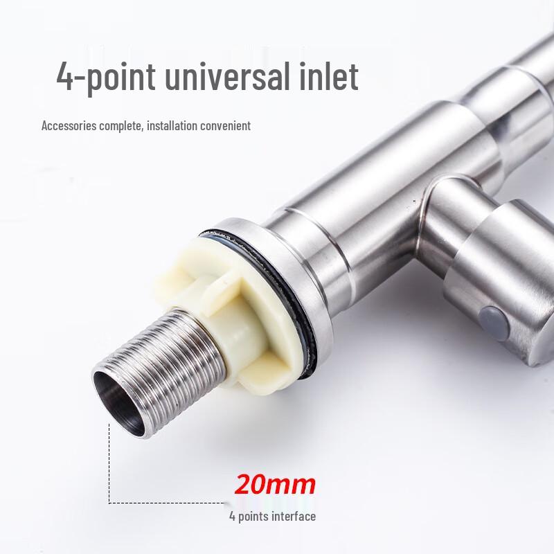 Furonghua Household Kitchen Stainless Steel Single Cold Faucet