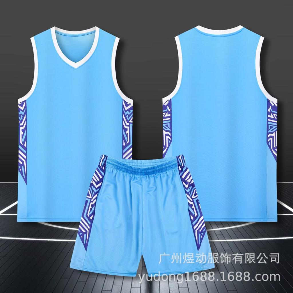 Customized basketball uniforms set men's children's adult jerseys student groups buying sports training vests quick-drying basketball uniforms