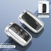 Jaguar Key Case: Aluminum Alloy Shell for XEL, XFL, F-Pace, XJL, XF, XE, F-Type Models