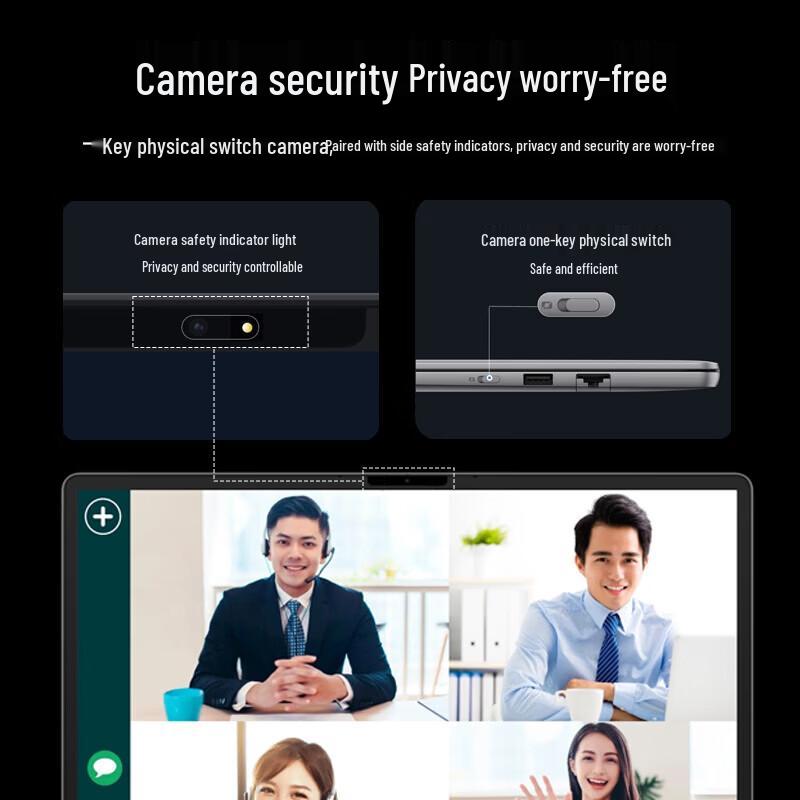 Huawei Qingyun L540X Trusted Computing Laptop (CN Version)