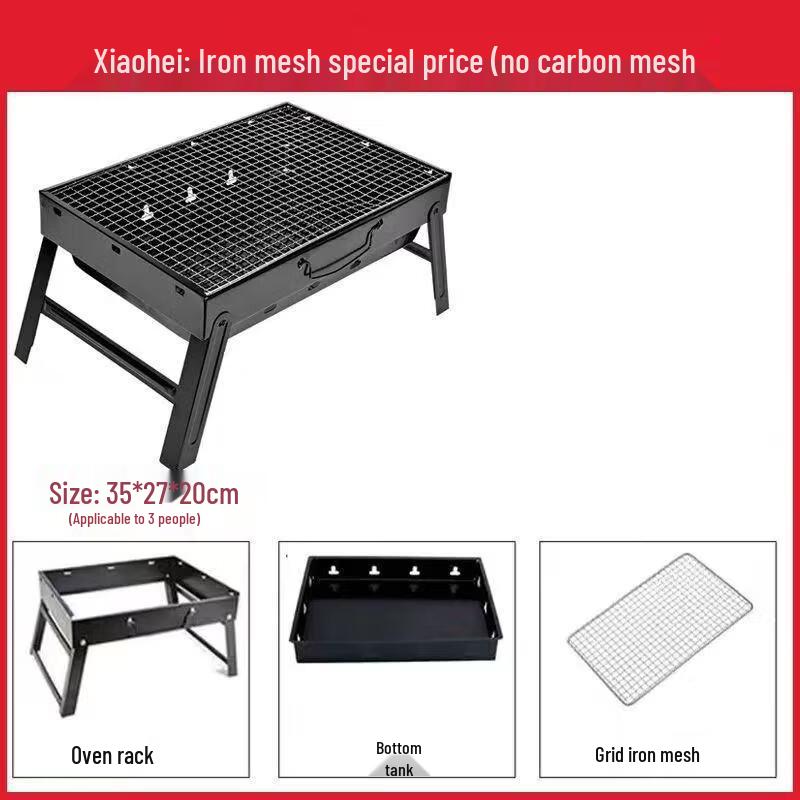 cmaos Folding Portable BBQ Grill