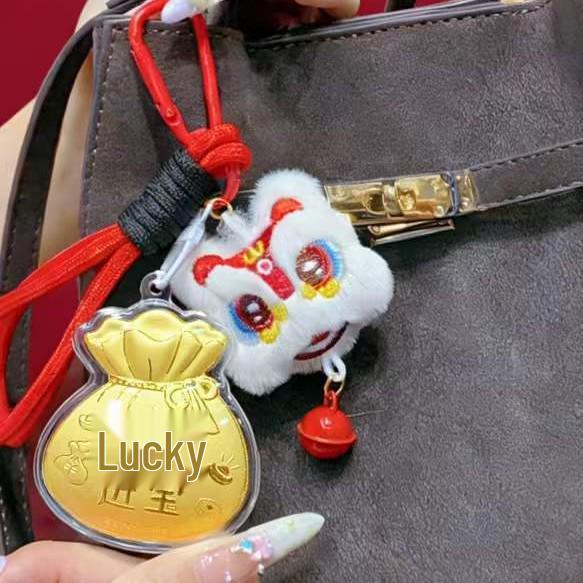 Pure Gold Lucky Charm Bag: Phone Charm, Keychain, Perfect Gift for Family & Friends.