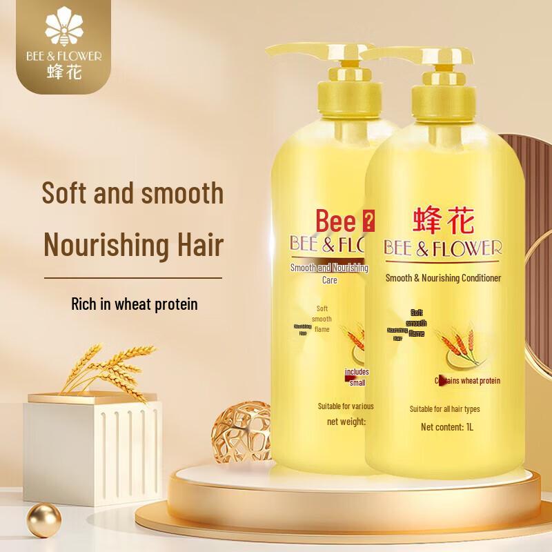 

Bee & Flower Wheat Protein Hair Conditioner - 2x1L Twin Pack