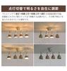 IVNIS LED Ceiling Light, 4-Light, Stylish, Scandinavian Design, 4-Light Spotlight, Adjustable Angle, Dimmable, Color Adjustable, Fits 6-, 8-, or