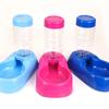Pet Automatic Pet Feeder Water Dispenser Bottles Water Bowl for Dogs Cat Dog Drinker Automatic Food Bowl Pet Products