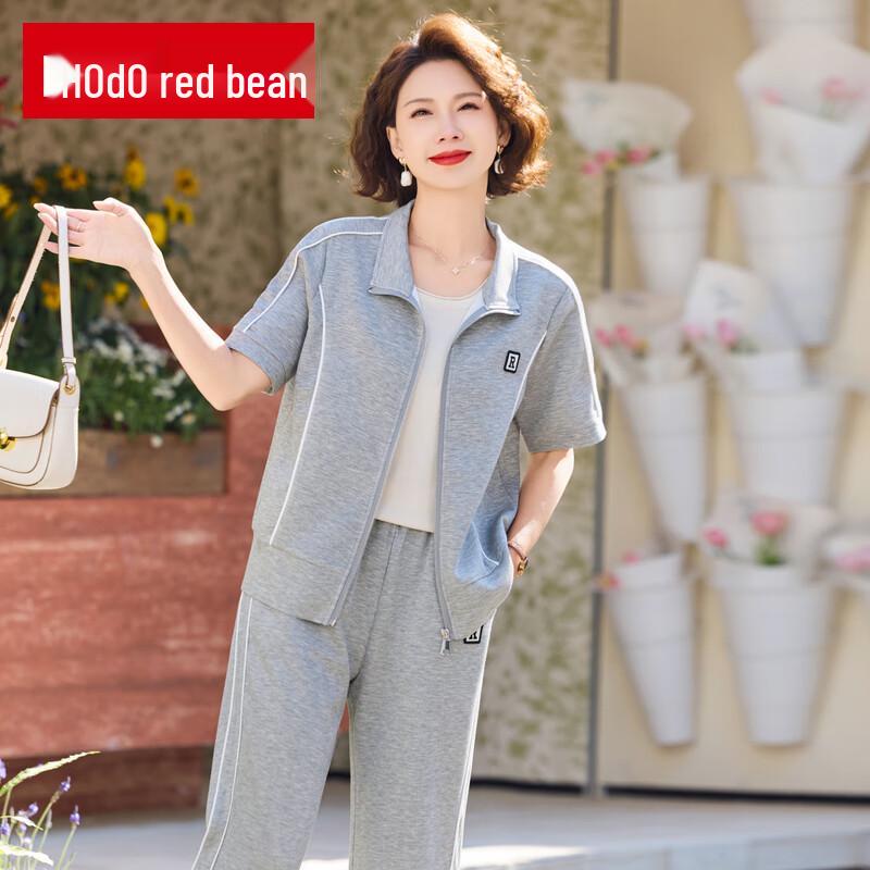 Women's Plus Size Casual Summer T-shirt & Shorts Set