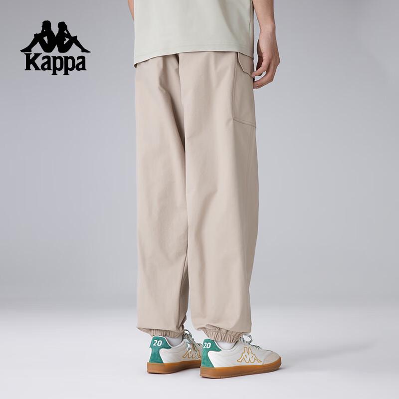 Kappa Men s 2025 Retro Casual Cuffed Sports Pants S
