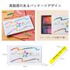 Sakura Craypas Thick 50 100th Anniversary Limited Edition VP50A2 Crayons, Roll, Colors,