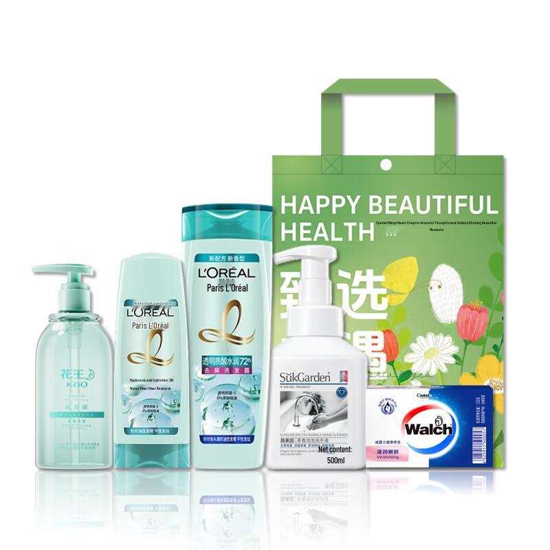 Walch Summer Refreshment Soap & Shampoo Set