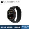 Apple Watch Ultra 2 GPS + Cellular Smartwatch (CN Version)