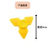 5/20Pcs Mini Figets Hand Spinner For Children Anti Stress Focus Gyro Finger Gyroscope Funny Leaf Toys Kids Gift Fingertips Toy
