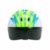 Kask Rowerowy Dziecięcy Młodzieżowy Allright Junior R.s Żółto Niebieski