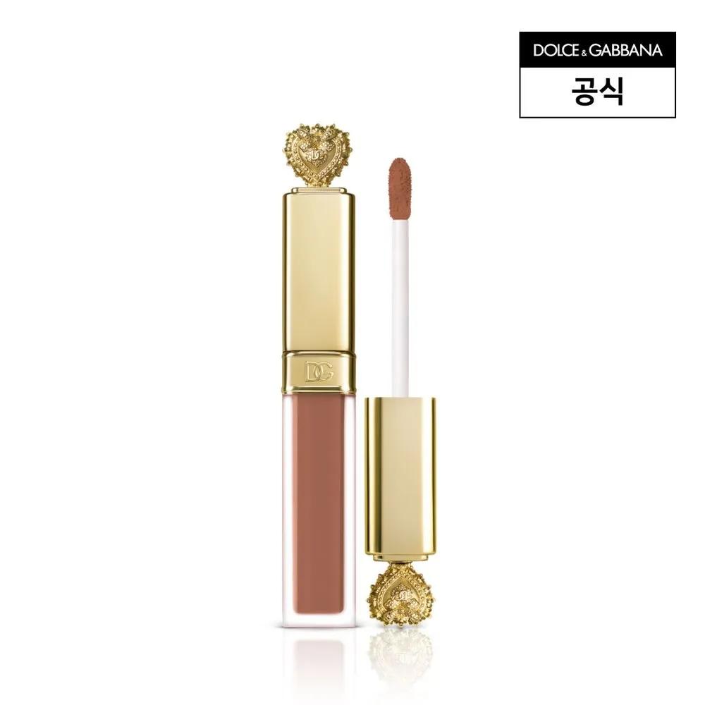 Everkiss Liquid Lip (9 colors) 205
