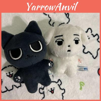 Aespa Winter Plush Keychains With Curry Dog And Curry Cat Designs, Soft Pp Cotton Filling