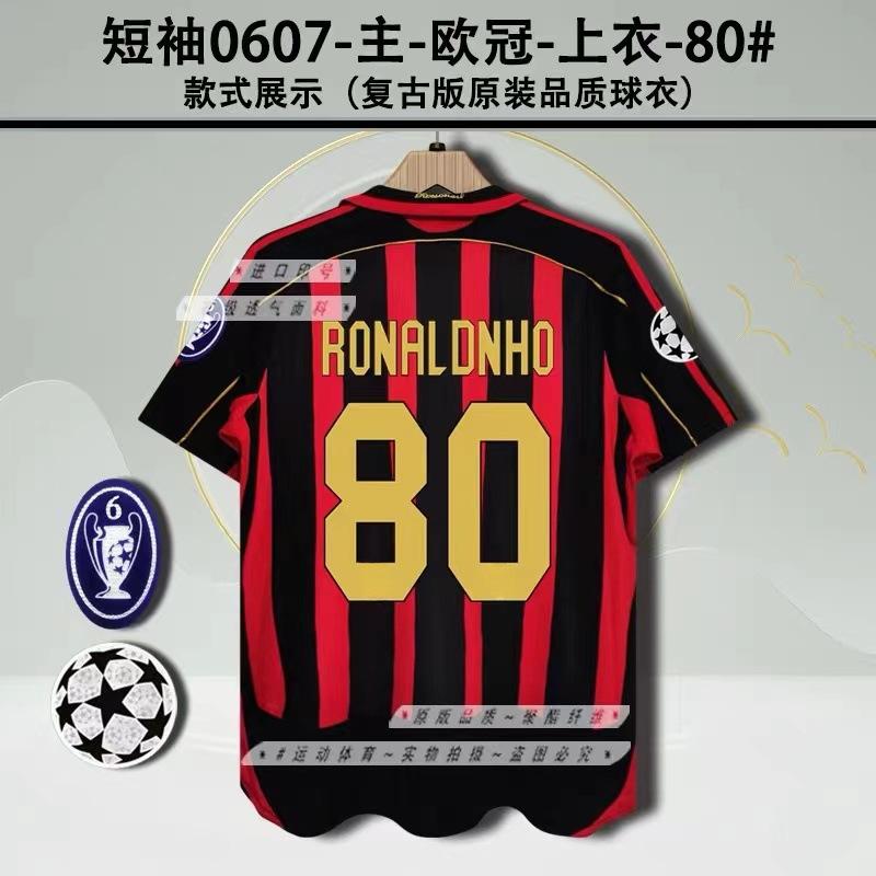 Vintage Jerseys, Football Uniforms, Classic Inter Milan AC Ronaldo Nesta Martinika Kashevqin Jerseys