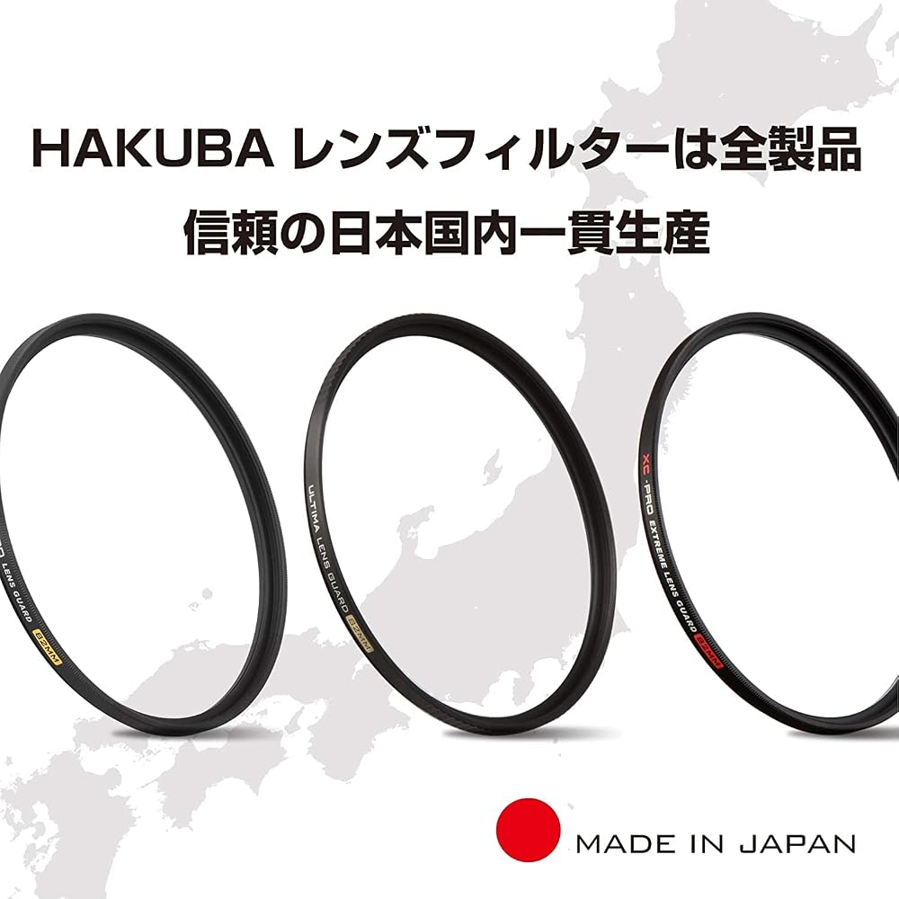 HAKUBA 55mm C-PL Filter SMC-PRO Circular PL Polarizing Filter - No Color Irregularity, Contrast Enhancement, Reflection Removal, Slim Frame, Made In J