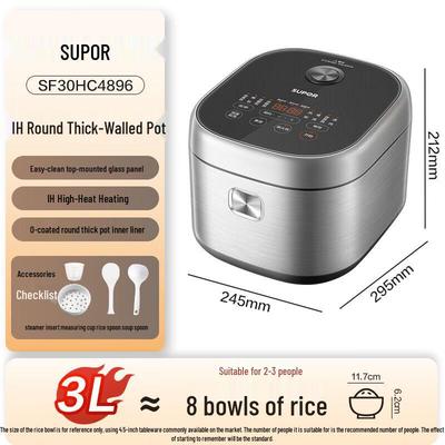 Supor 3L Smart IH Rice Cooker with 316L Stainless Steel Pot CN Plug (adapter Included)
